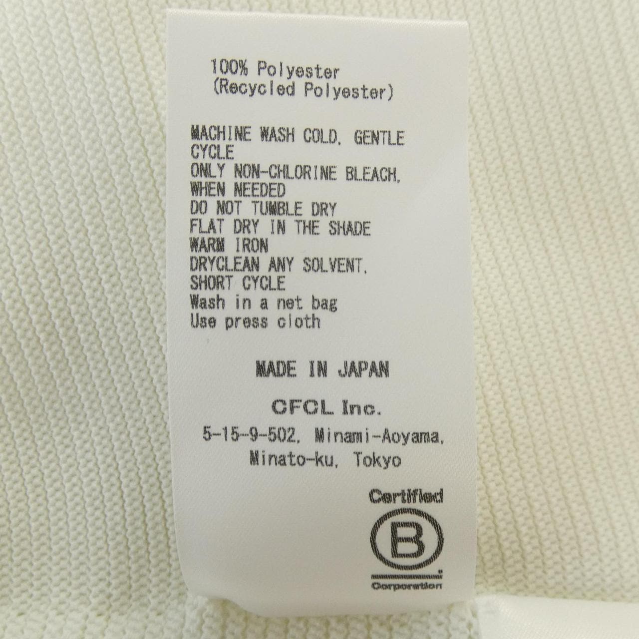 シーエフシーエル CFCL CF007KH263IST ワンピース