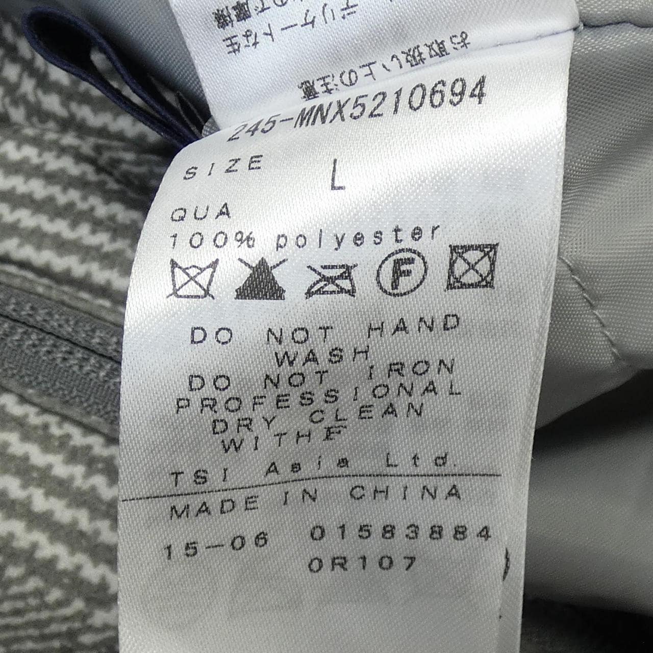 キャロウェイ callaway ジャケット