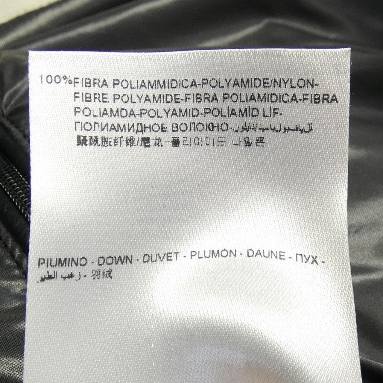 モンクレール MONCLER MAYA ダウンジャケット