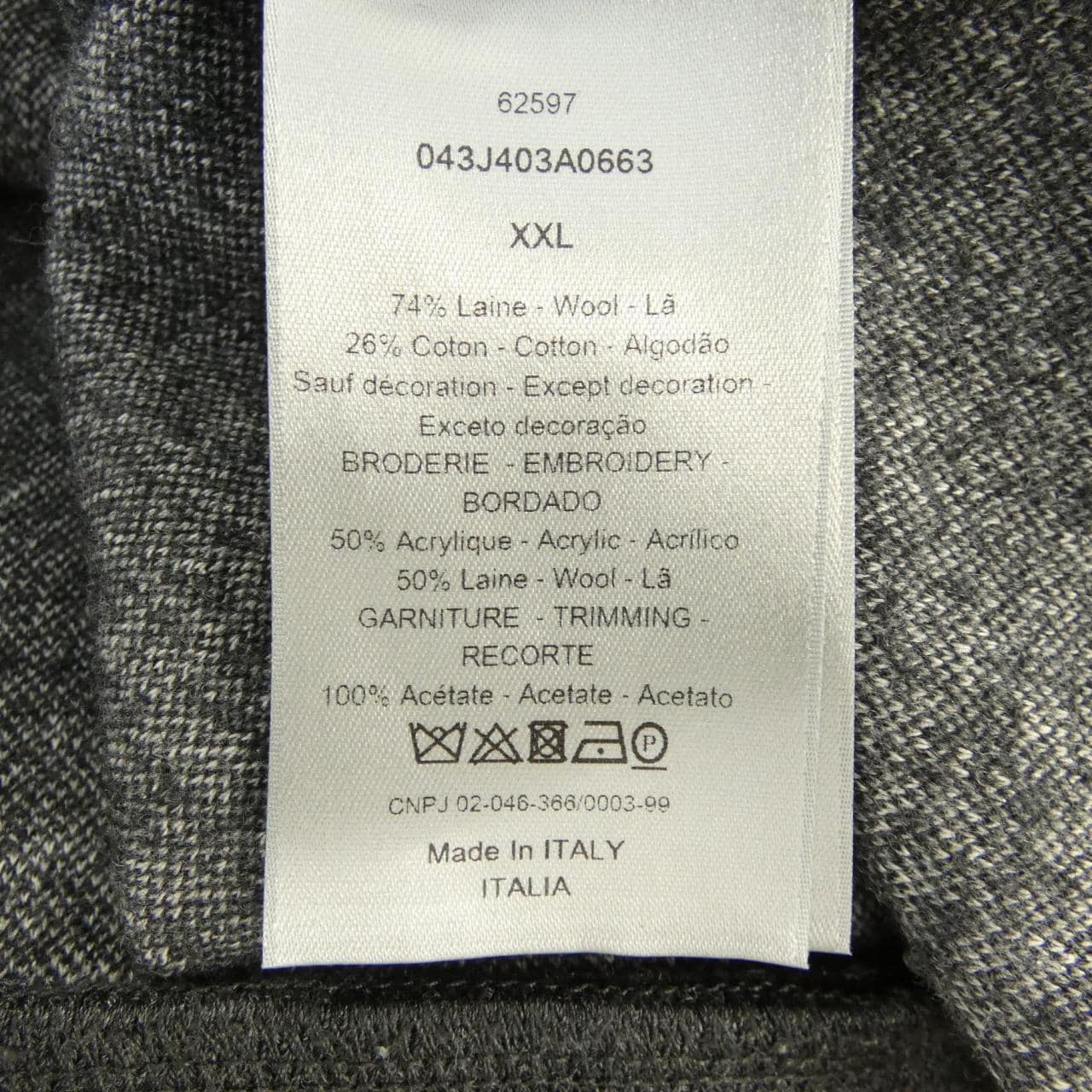 ディオール DIOR 043J403A0663 ブルゾン