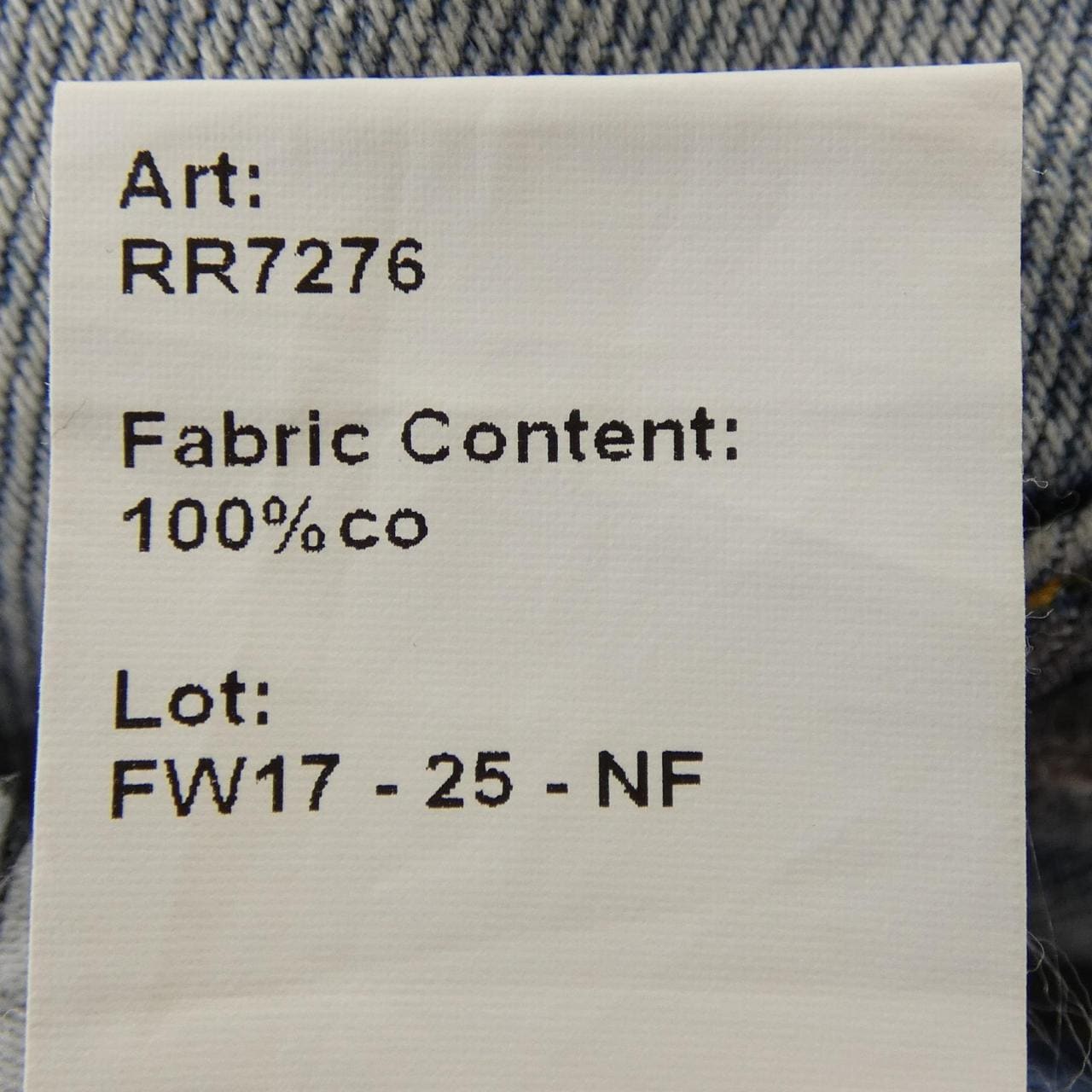 アールサーティーン R13 R13W0180-314 パンツ