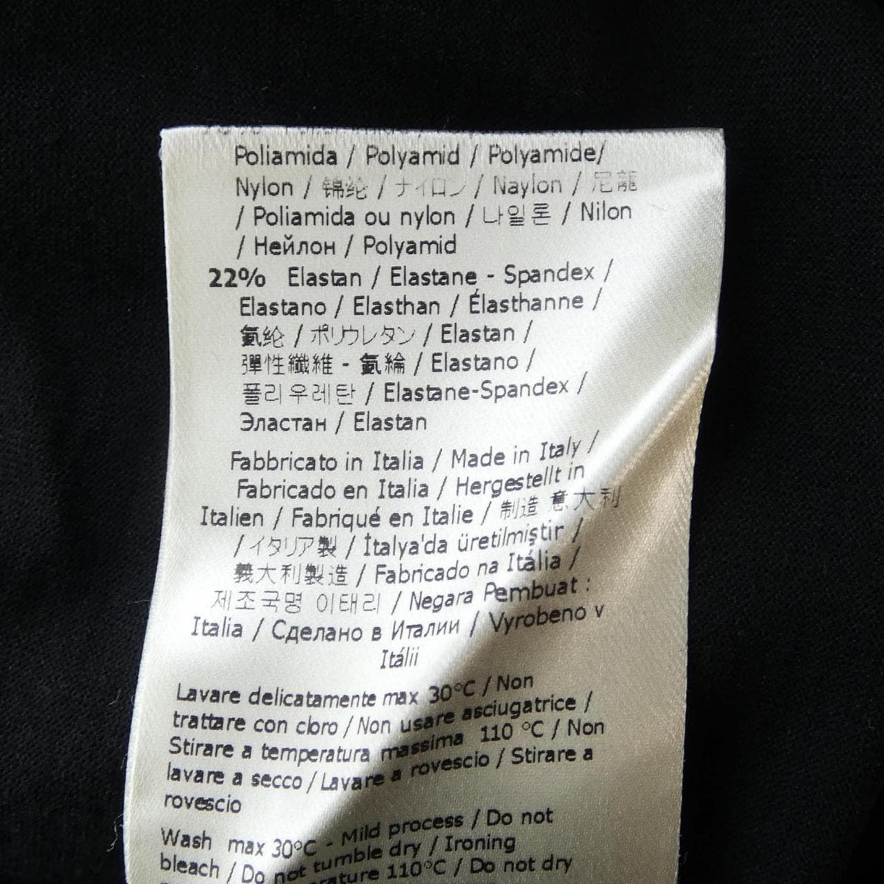 フェンディ FENDI FAF532 A54P Tシャツ