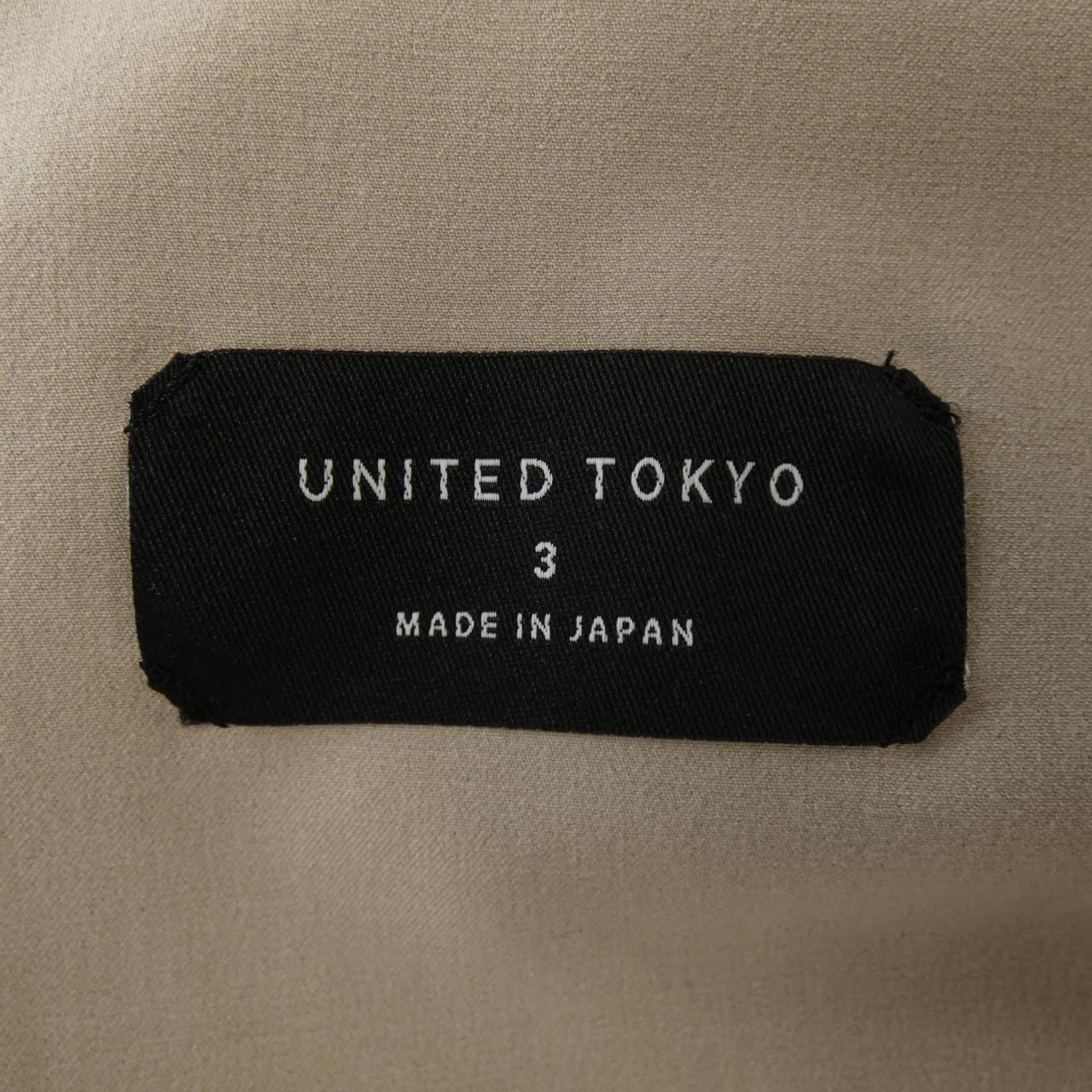 ユナイテッドトウキョウ UNITED TOKYO スーツ