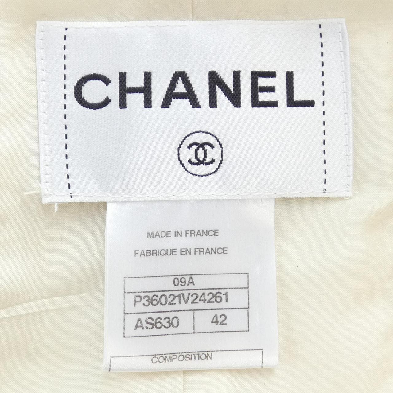 シャネル CHANEL ノーカラージャケット