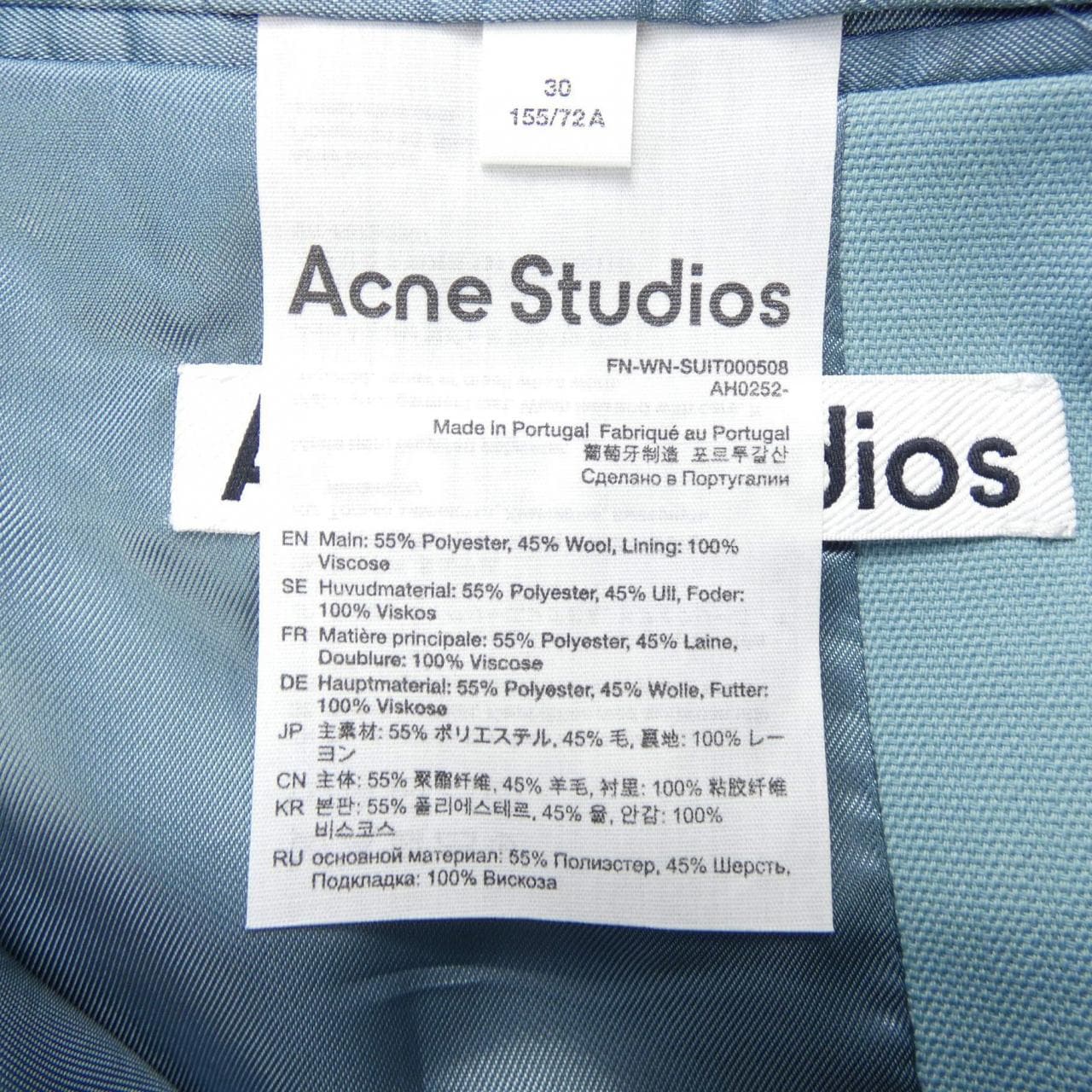 アクネストゥディオズ ACNE STUDIOS ジャケット