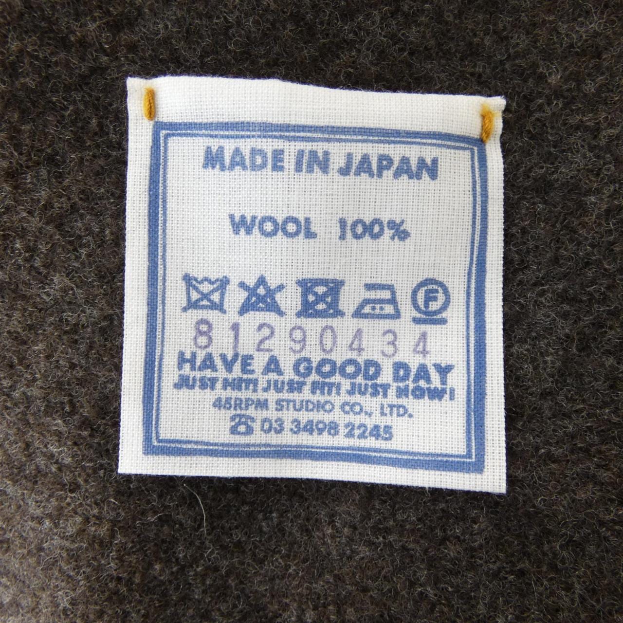 フォーティーファイブアールピーエム 45 RPM ポンチョ