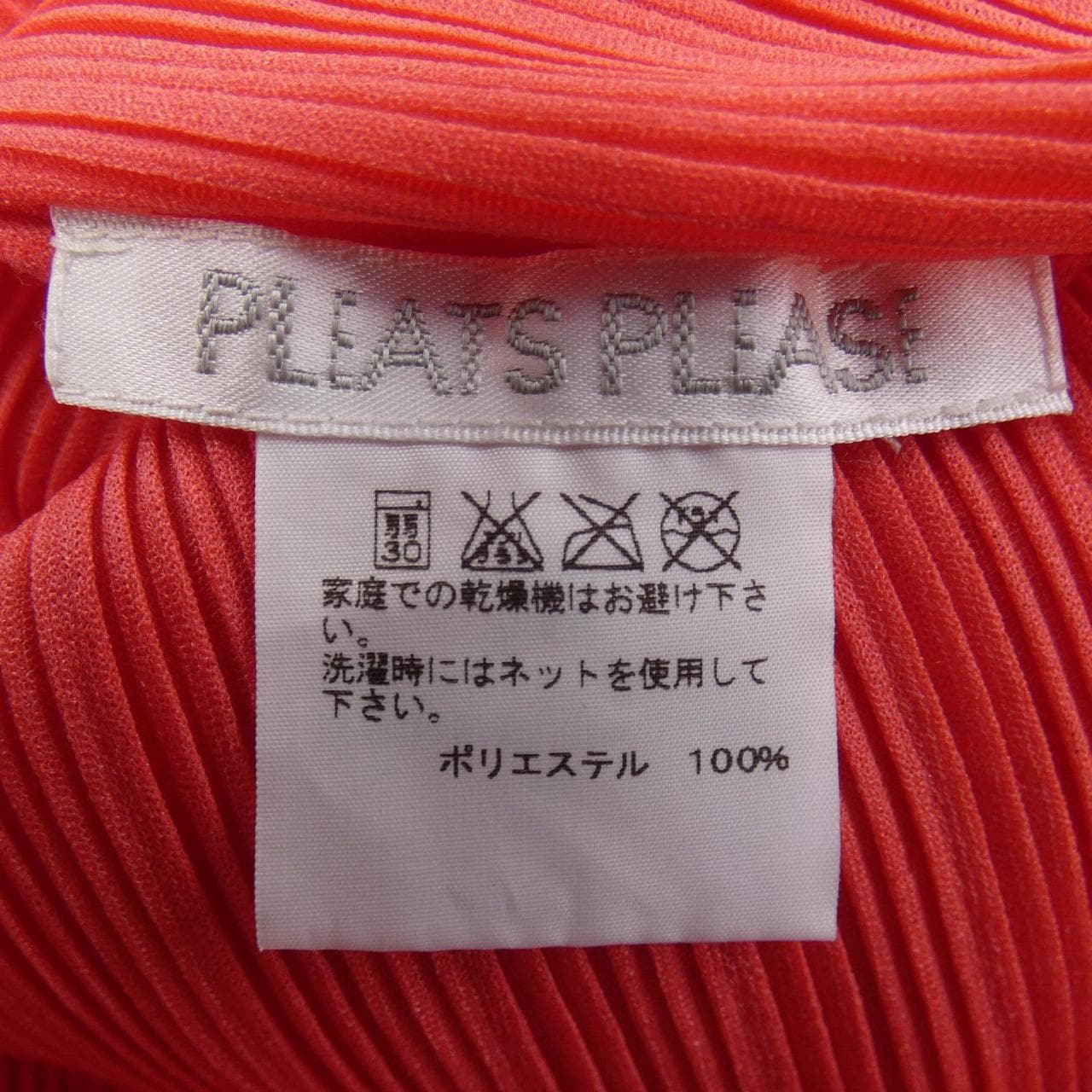 Pleats please PLEATS PLEASE top