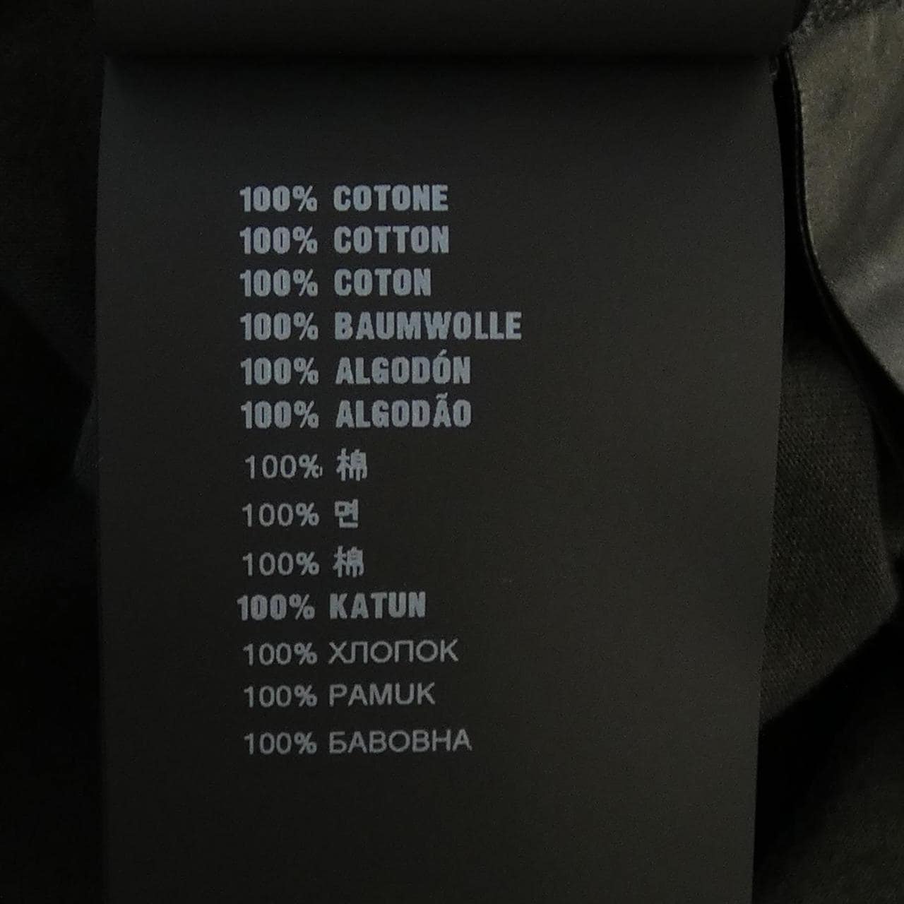 プラダ PRADA Tシャツ