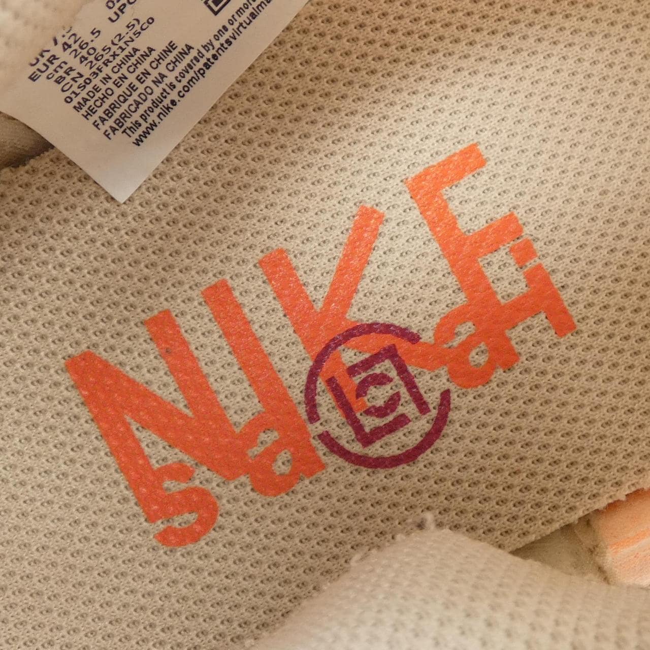 ナイキサカイ NIKE×SACAI DH1347-100 スニーカー