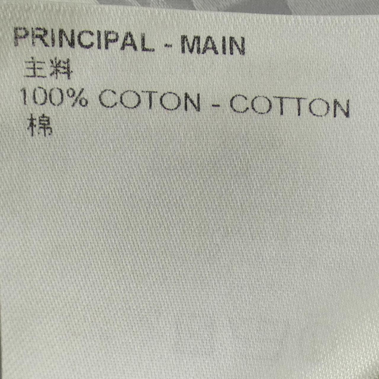 ルイヴィトン LOUIS VUITTON DNAカラーレギュラーシャツ HPFS6WTK5 シャツ