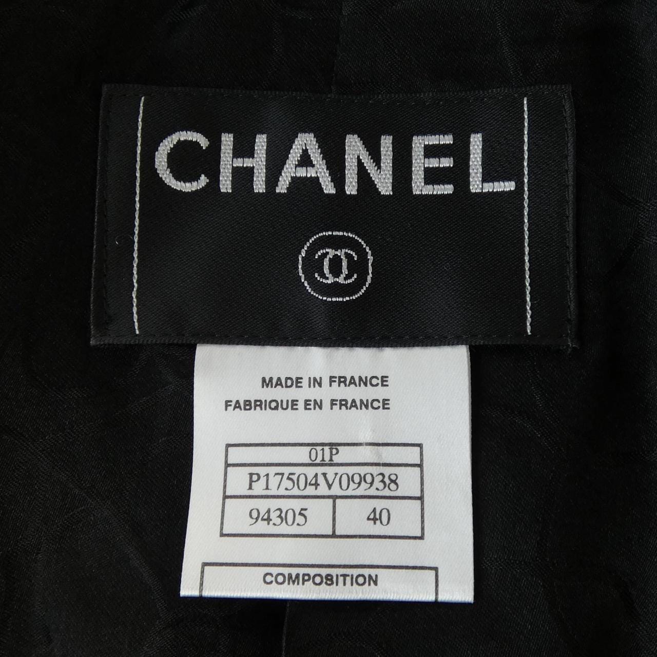 【ヴィンテージ】シャネル CHANEL P17504V09938 01P ノーカラージャケット
