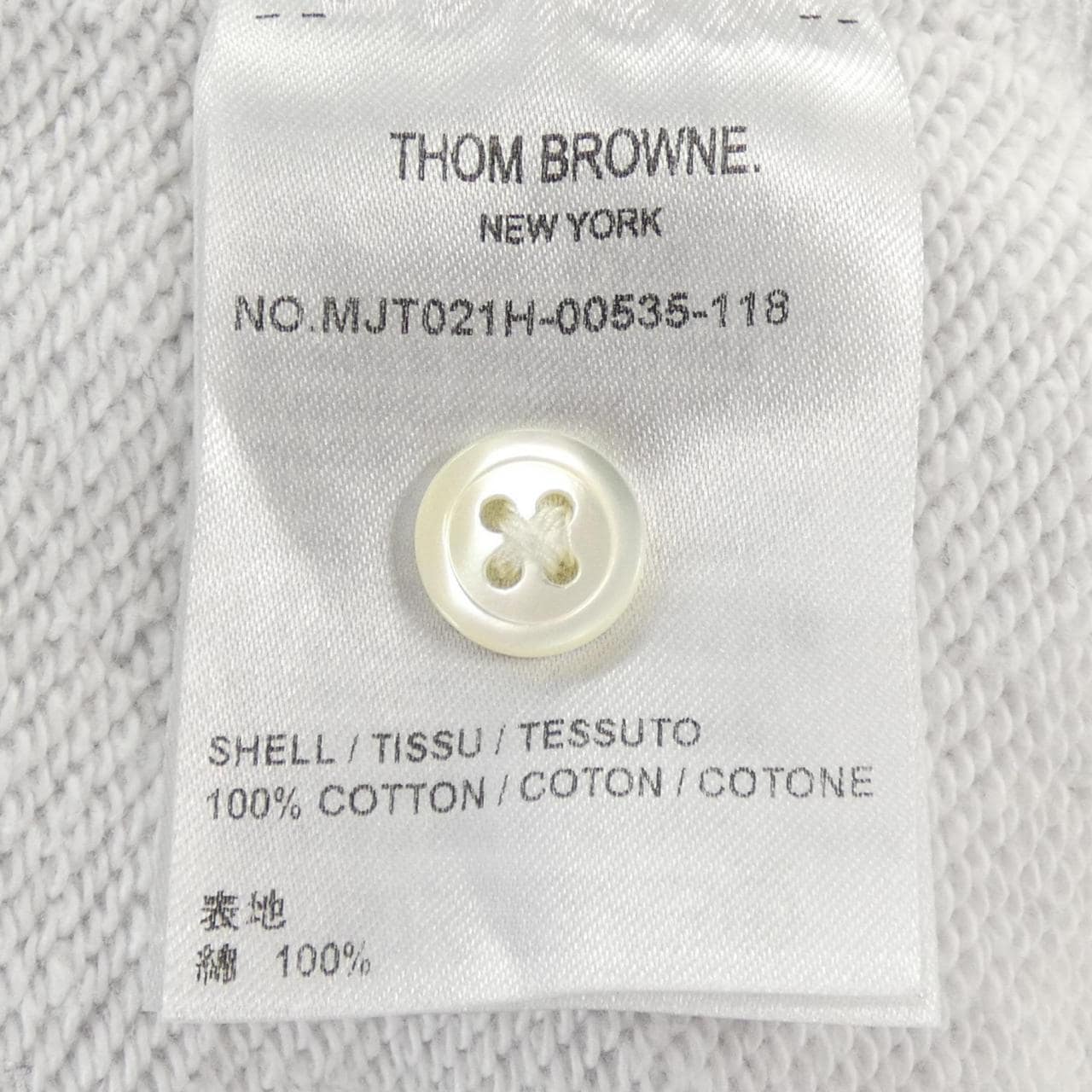 トムブラウン THOM BROWNE MJT021H-00535-118 スウェット