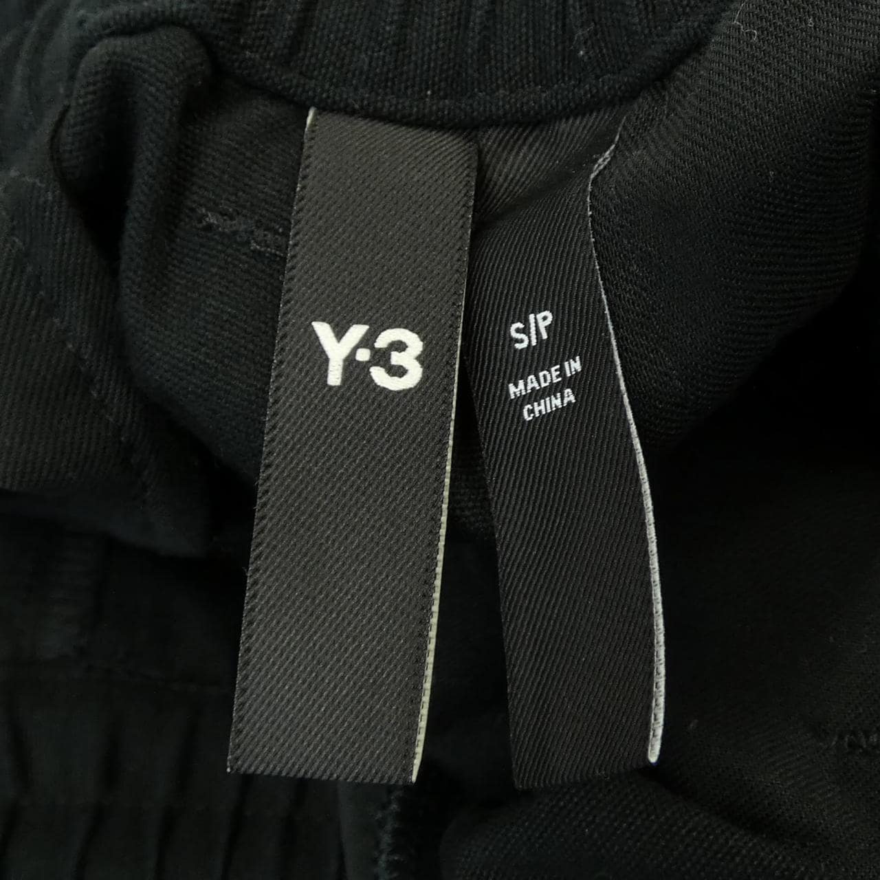 ワイスリー Y-3 IR6249 パンツ