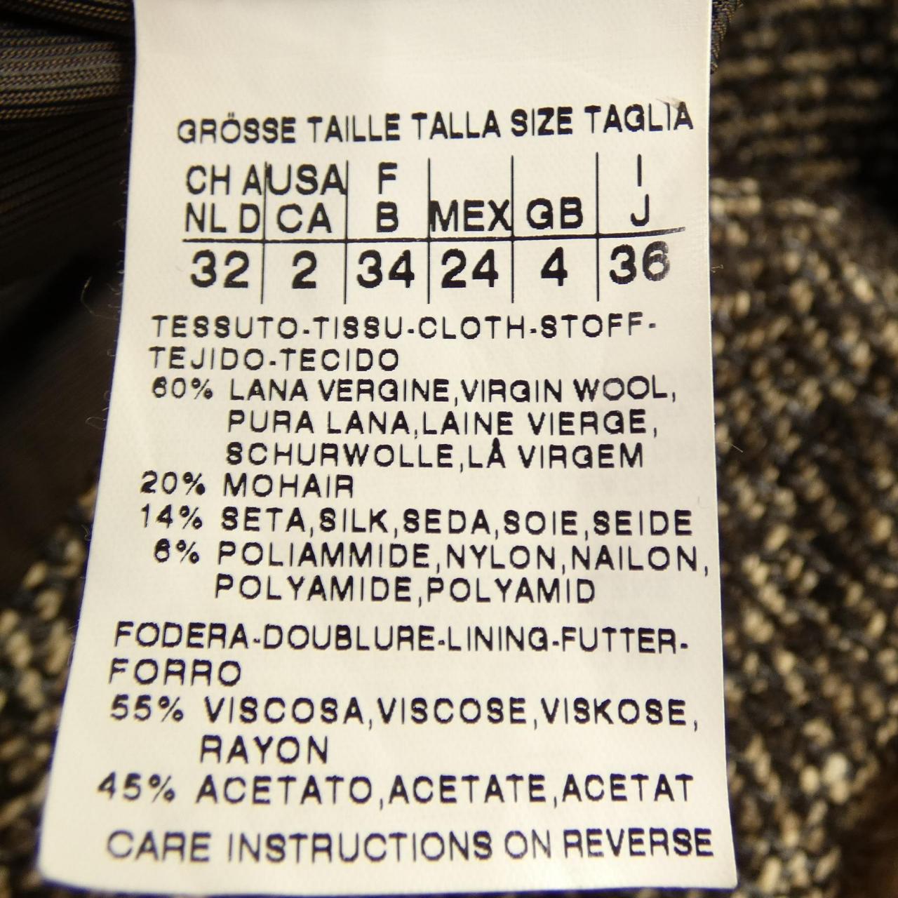 マックスマーラ Max Mara 60162179 コート
