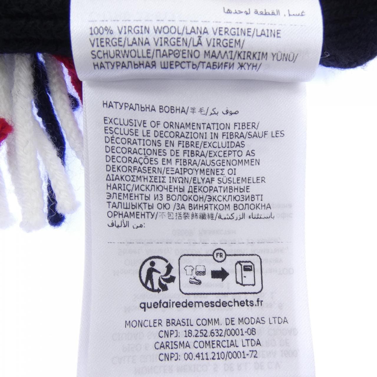 モンクレール MONCLER I20913C00015 MUFFLER
