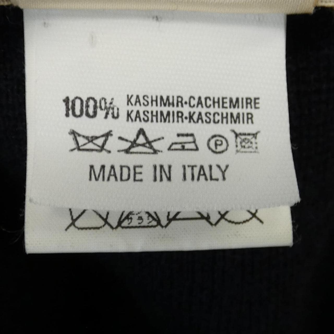 HERMES爱马仕针织品