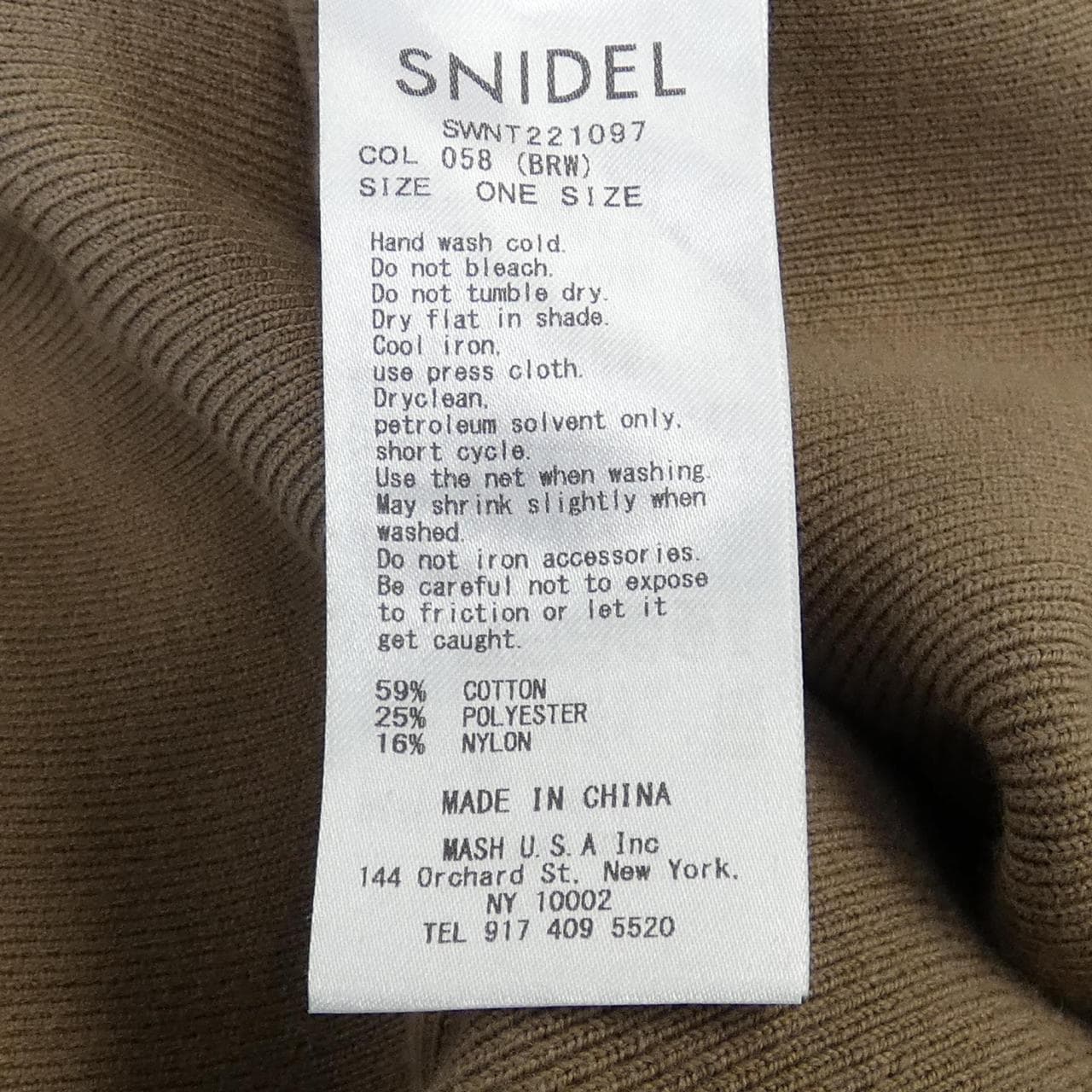 スナイデル Snidel SWNT221097 カーディガン
