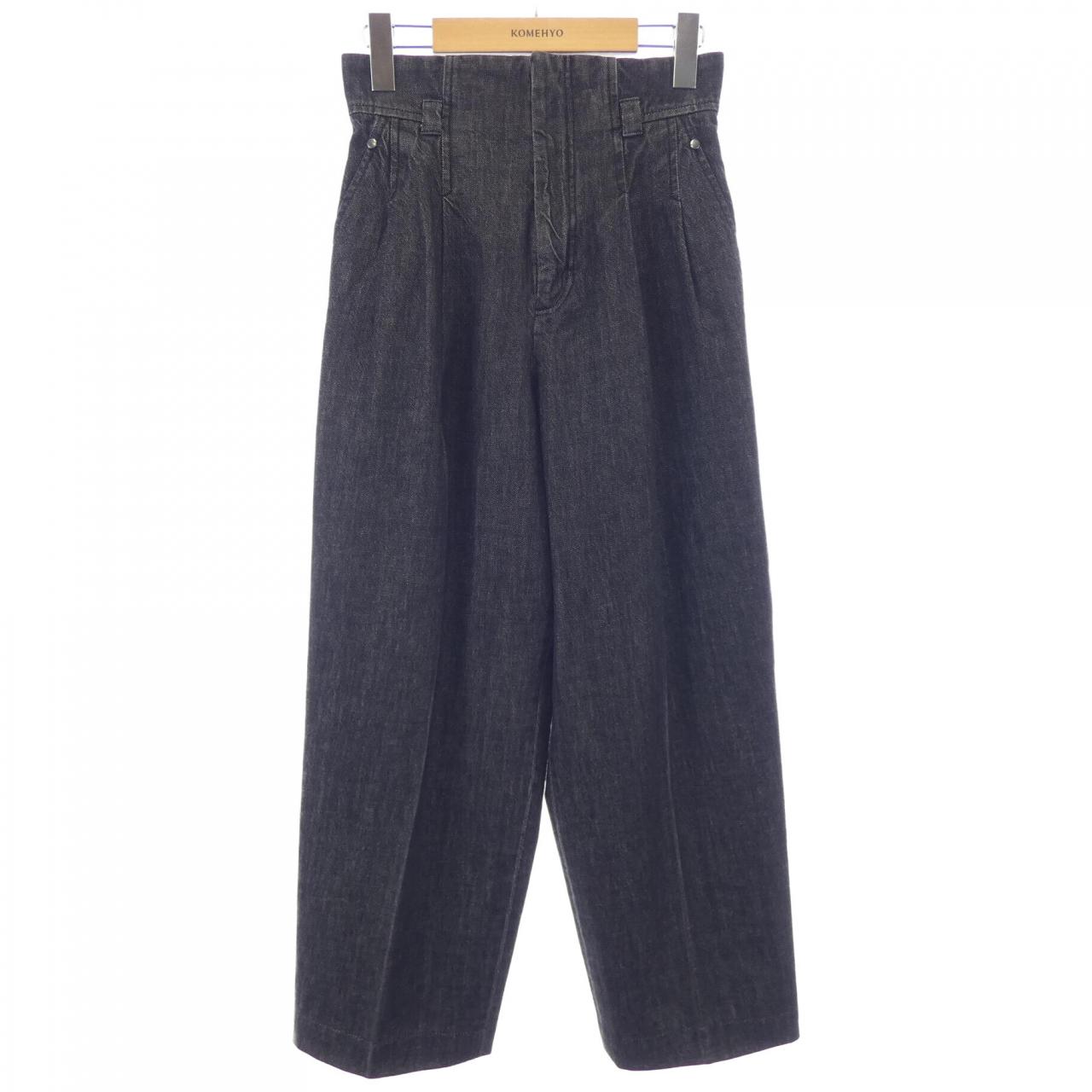 マメクロゴウチ Mame Kurogouchi MM21PS-PT703 ジーンズ