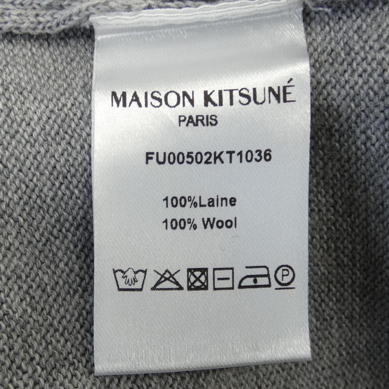 メゾンキツネ MAISON KITSUNE ニット