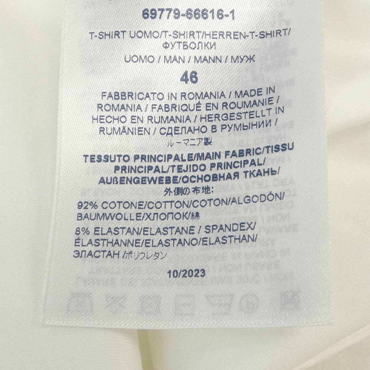 ヘルノ Herno Tシャツ