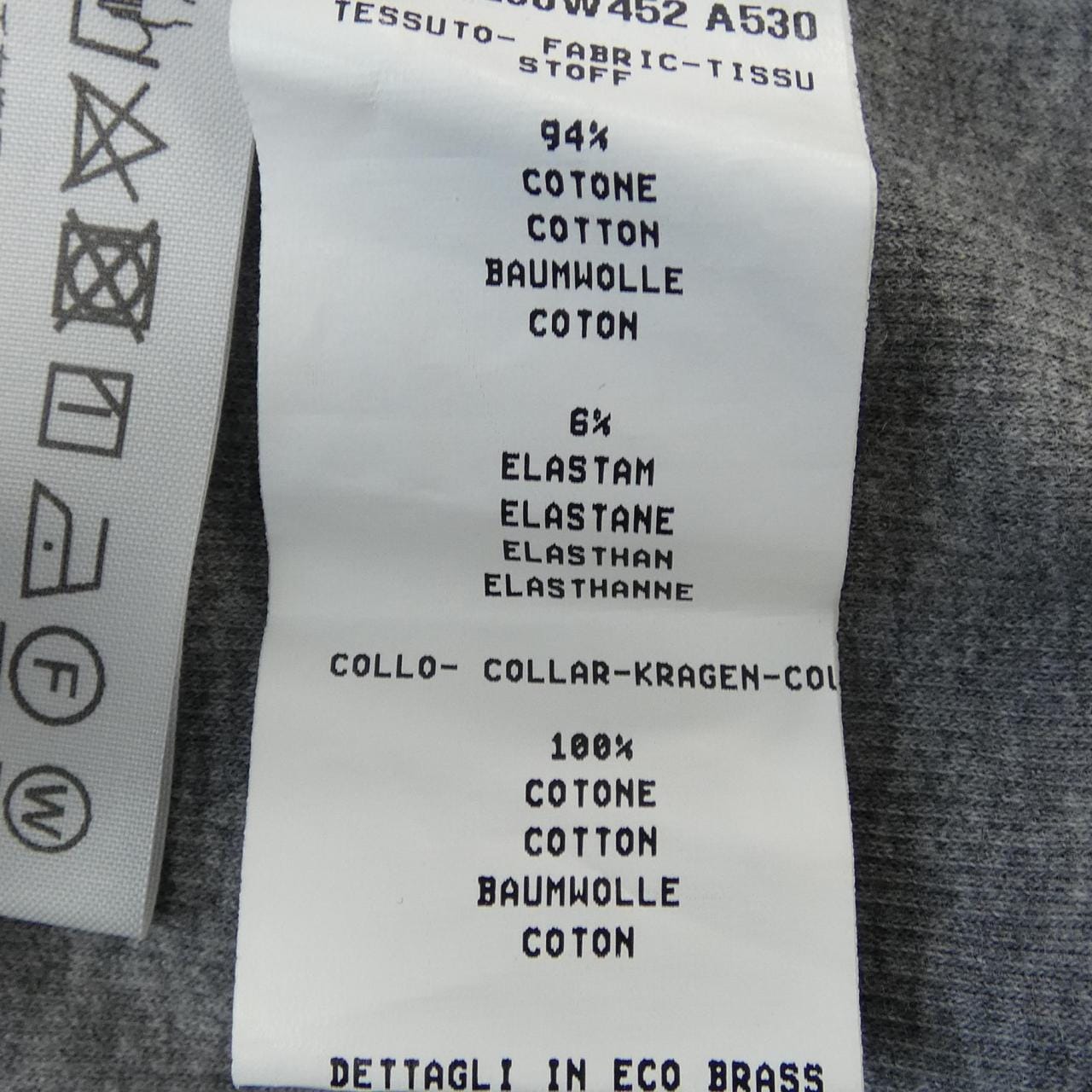 ファビアナフィリッピ FABIANA FILIPPI タンクトップ