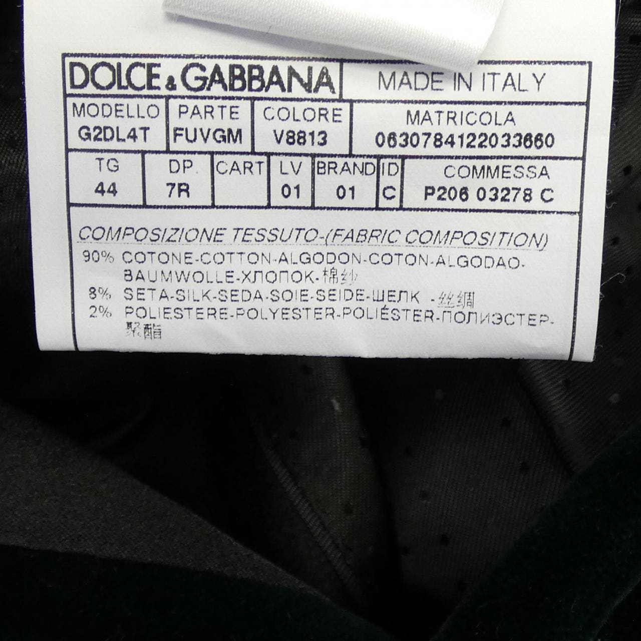 ドルチェアンドガッバーナ DOLCE&GABBANA G2DL4T/FUVGM ジャケット