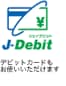 J-Debit