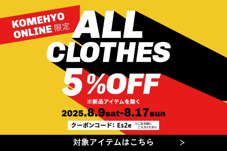 ALLCLOTHES5%