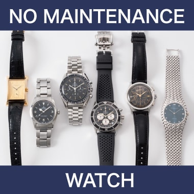 ノーメンテナンスウォッチ