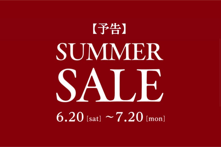 2026SUMMER SALE