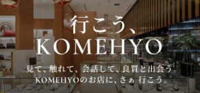 2504ikoukome