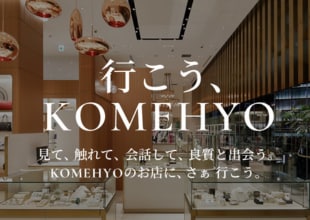 2504ikoukome