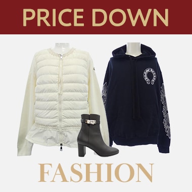 ファッション値下げ