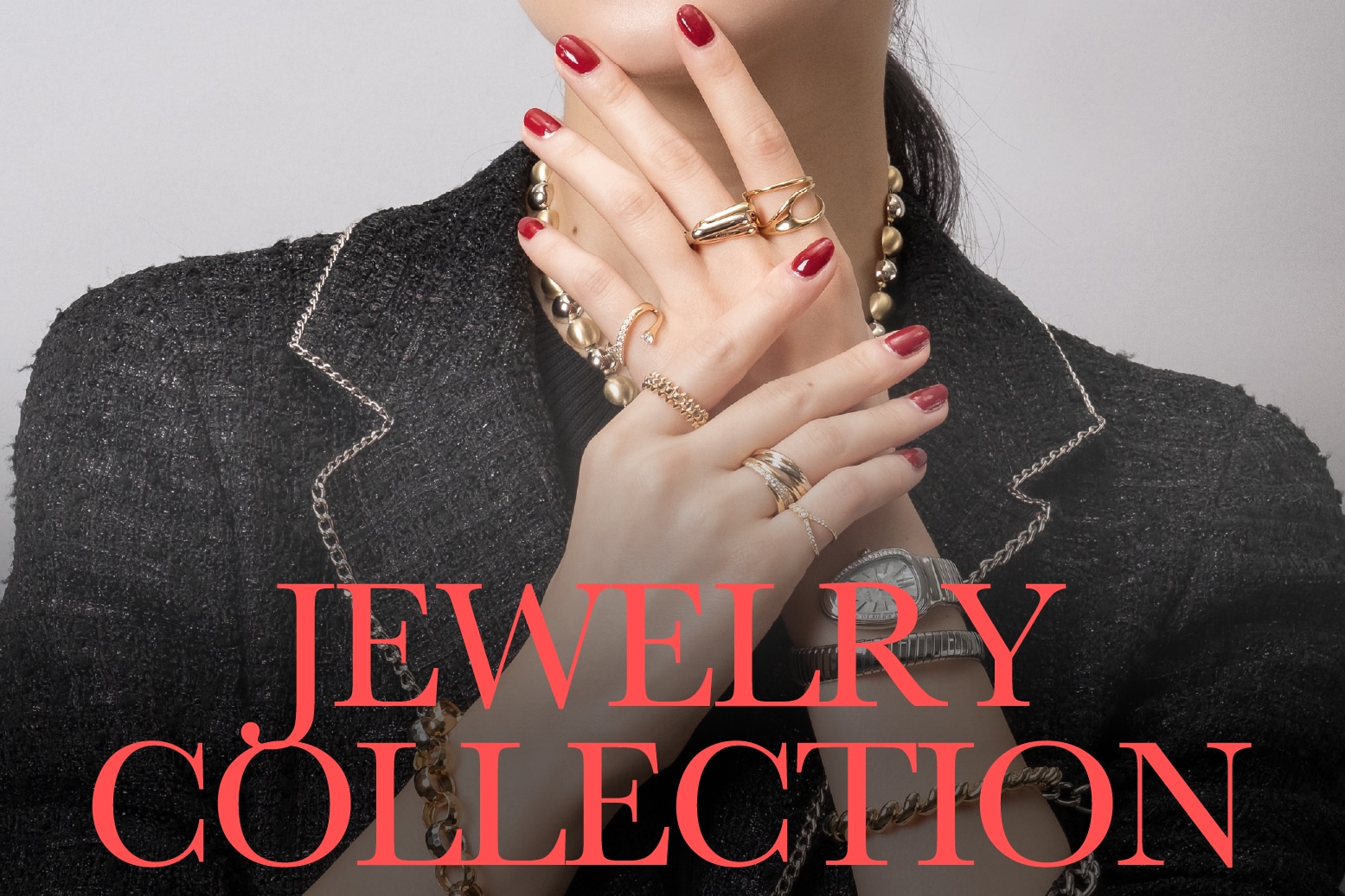 ジュエリーコレクション