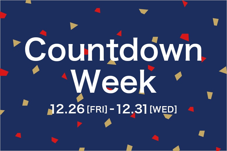 カウントダウンウィーク