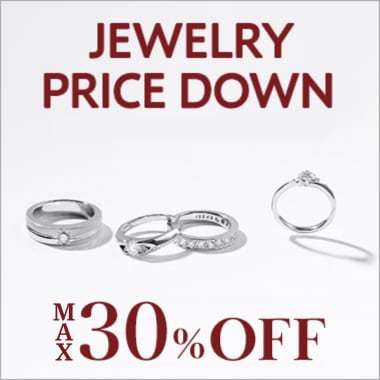ジュエリー値下げ