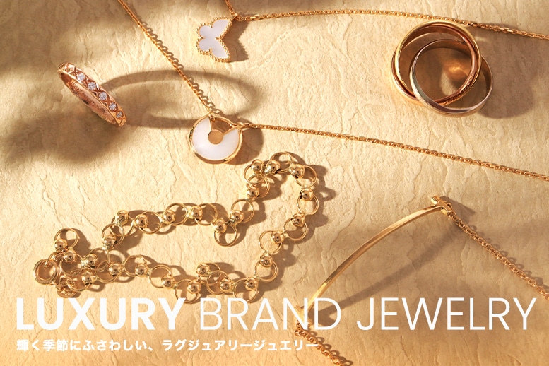 luxuryjewelry