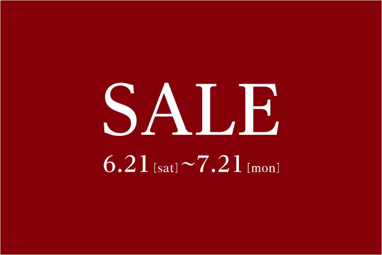 2506summersale