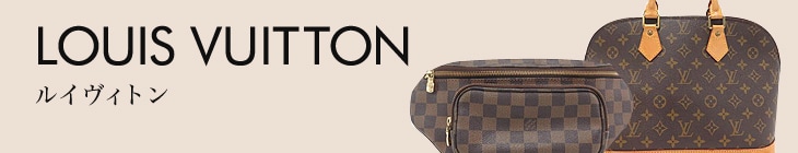VUITTON
