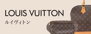 VUITTON