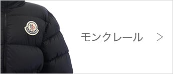モンクレール