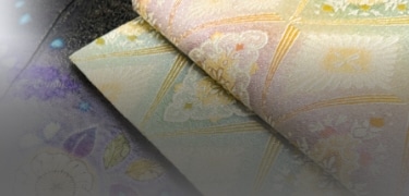 Kimono きもの買取